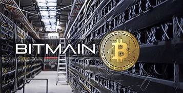 Close-up of a high-performing mining rig