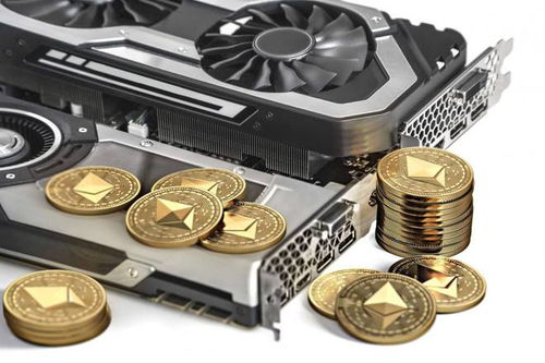 Litecoin mining rig setup showcasing efficient hardware integration