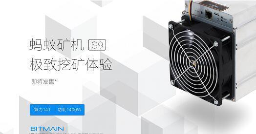 An efficient mining rig setup in a Canadian hosting facility, highlighting optimal hardware for crypto mining
