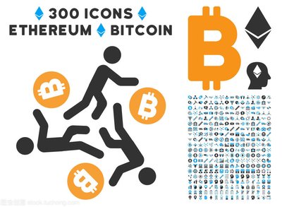 Bitcoin blockchain concept with mining visualization